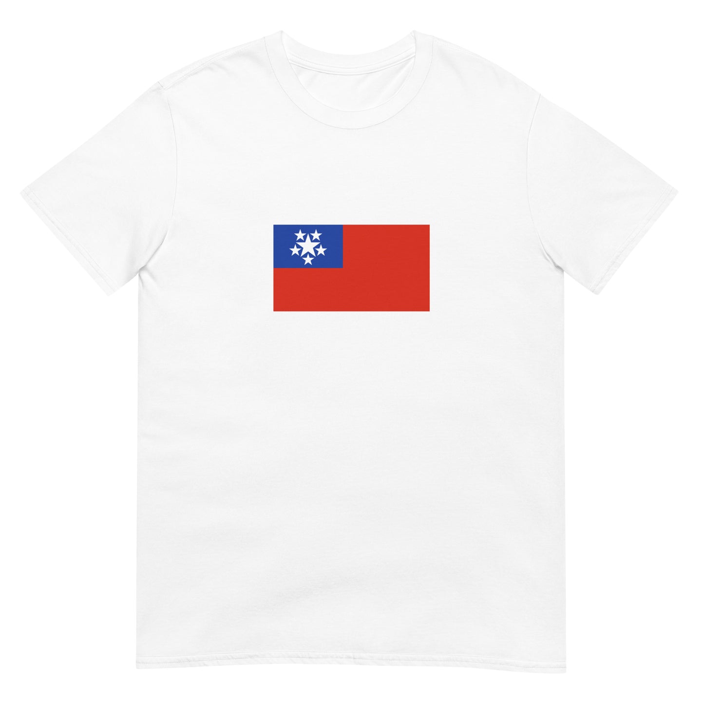 Myanmar (Burma) - Union of Burma (1948-1974) | Historical Flag Short-Sleeve Unisex T-Shirt