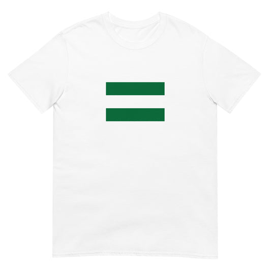 Pakistan - Durrani Empire (1747-1842) | Historical Flag Short-Sleeve Unisex T-Shirt