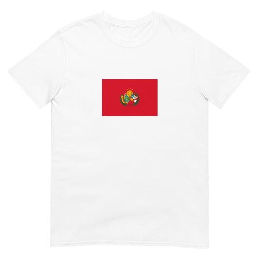 Peru - Peru-Bolivian Confederation (1836-1839) | Historical Flag Short-Sleeve Unisex T-Shirt