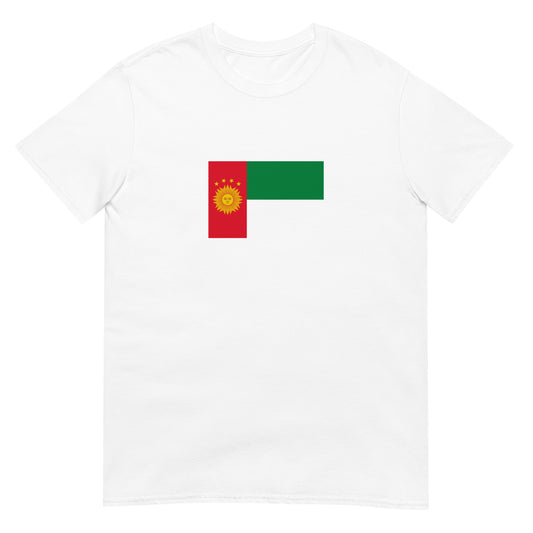 Peru - Republic of South Peru (1836-1839) | Historical Flag Short-Sleeve Unisex T-Shirt