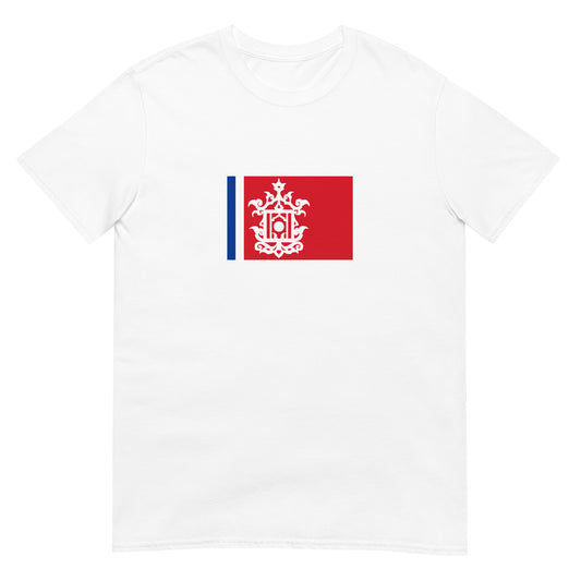 Philippines - Sulu Sultanate (1457-1915) | Historical Flag Short-Sleeve Unisex T-Shirt