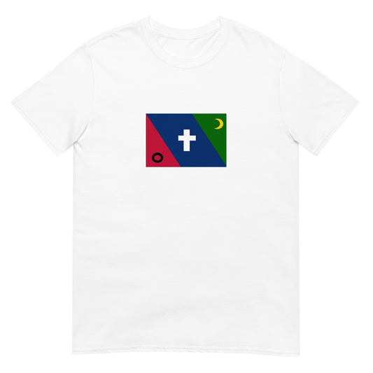 Philippines - Federal Republic of Mindanao (1986-1986) | Historical Flag Short-Sleeve Unisex T-Shirt