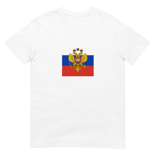 Russia - Tsardom of Russia (1547-1721) | Historical Flag Interactive Unisex T-Shirt