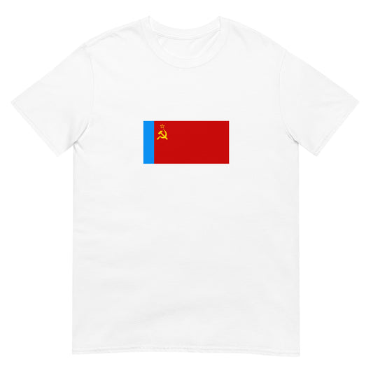 Russia - Russian Soviet Federative Socialist Republic (1954-1991) | Historical Flag Interactive Unisex T-Shirt
