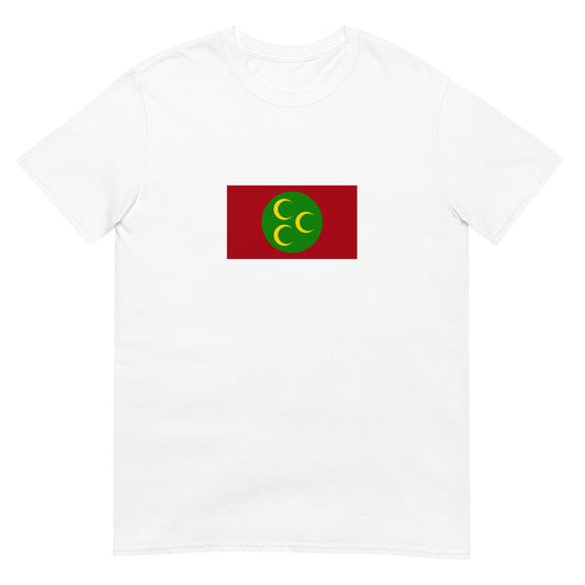 Ottoman Arabia (1517-1918) | Saudi Arabia Flag Interactive History T-Shirt