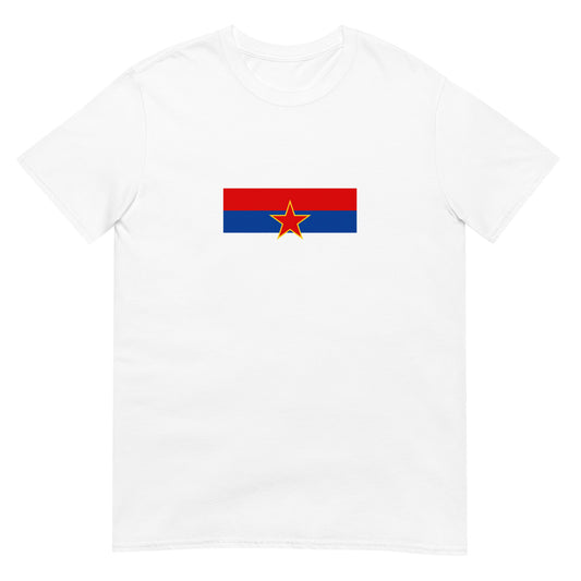 Serbia - Socialist Republic of Serbia (1946-1992) | Historical Flag Short-Sleeve Unisex T-Shirt