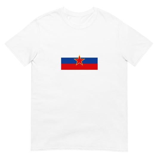 Slovenia - Socialist Republic of Slovenia (1945-1991) | Historical Flag Short-Sleeve Unisex T-Shirt