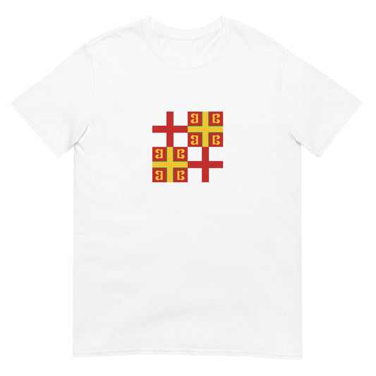Spain - Byzantine Spania (552-624) | Spain Flag Interactive History T-Shirt