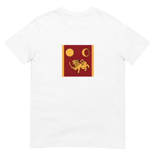 Sri Lanka - Anuradhapura Kingdom (437 BC-1017 AD) | Historical Flag Short-Sleeve Unisex T-Shirt