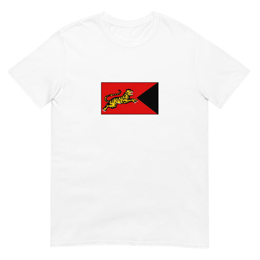 Sri Lanka - Chola Dynasty (996-1068) | Historical Flag Short-Sleeve Unisex T-Shirt