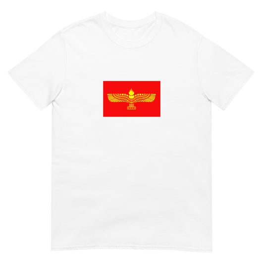 Syria - Bit Bahiani Aramaic Kingdom (1200 BC-808 BC) | Historical Flag Short-Sleeve Unisex T-Shirt