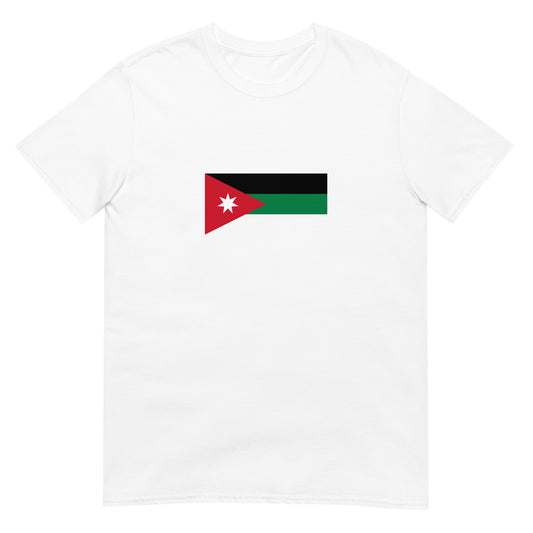 Syria - Arab Kingdom of Syria (1919-1920) | Historical Flag Short-Sleeve Unisex T-Shirt