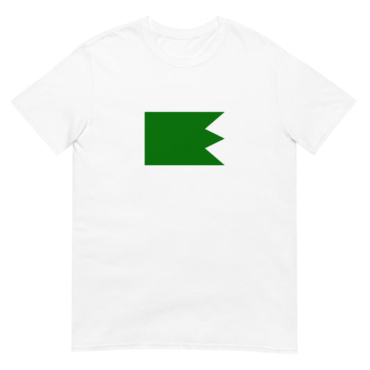 Tunisia - Fatimid Caliphate (909-1171) | Historical Flag Short-Sleeve Unisex T-Shirt