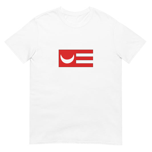 Tunisia - Hafsid Dynasty (1300-1337) | Historical Flag Short-Sleeve Unisex T-Shirt