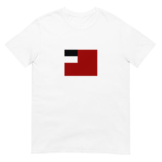 Georgia - Democratic Republic of Georgia (1918-1921) | Historical Flag Short-Sleeve Unisex T-Shirt
