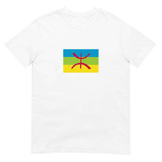 Algeria - Berbers Amazighs | Ethnic Algeria Flag Interactive T-shirt