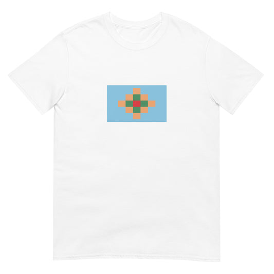 Argentina - Toconote | Ethnic Flag Interactive Unisex T-Shirt