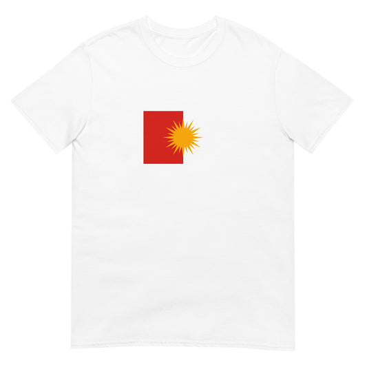 Armenia - Yezidis | Ethnic Armenia Flag Interactive T-shirt