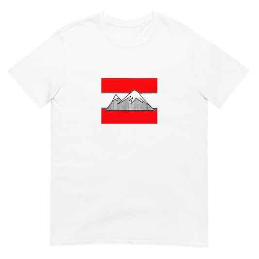 Austria - Armenians in Austria | Ethnic Flag Short-Sleeve Unisex T-Shirt