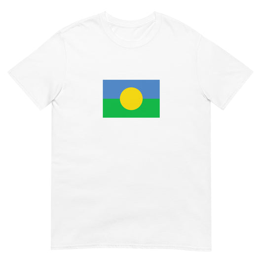 Brazil - Mbaya people | Ethnic Brazil Flag Interactive T-shirt