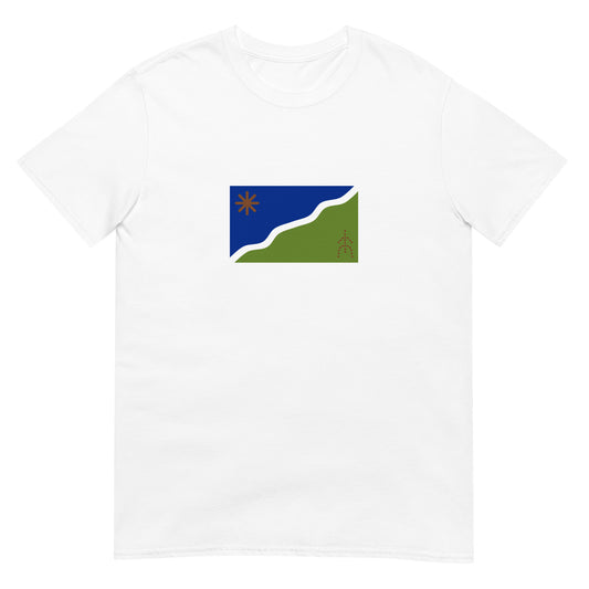 Chile - Kawesqar Indigenous People | Ethnic Flag Short-Sleeve Unisex T-Shirt
