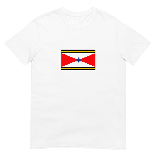 Akha Nationality | Ethnic China Flag Interactive T-shirt