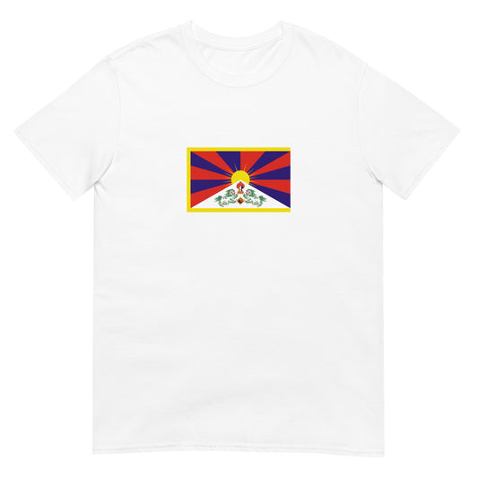 Tibetan people | Ethnic China Flag Interactive T-shirt