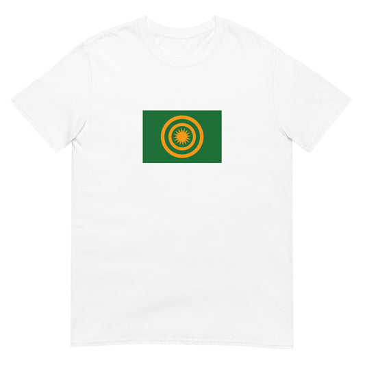 Zhuang people | Ethnic China Flag Interactive T-shirt