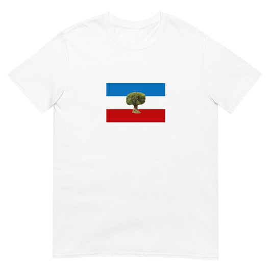 Ethiopia - Qemant people | Ethnic Flag Short-Sleeve Unisex T-Shirt