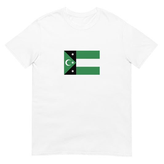 Greece - Turks of Western Thrace | Ethnic Greece Flag Interactive T-shirt