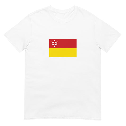 Sephardic Jews | Ethnic Italy Flag Interactive T-shirt