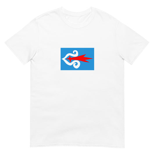 Japan - Ainu people | Ethnic Flag Short-Sleeve Unisex T-Shirt