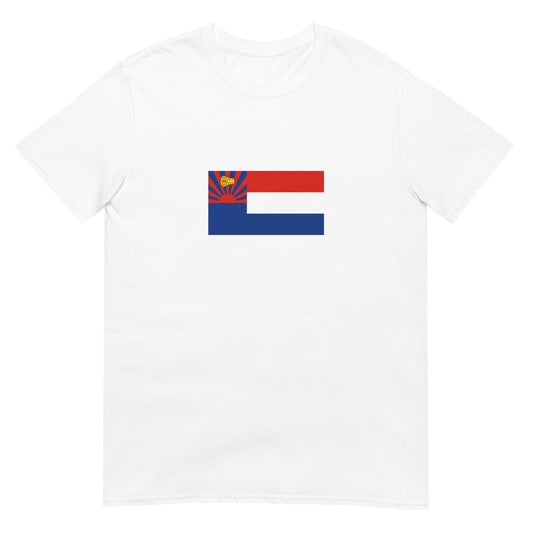 Myanmar - Karen people | Ethnic Flag Short-Sleeve Unisex T-Shirt