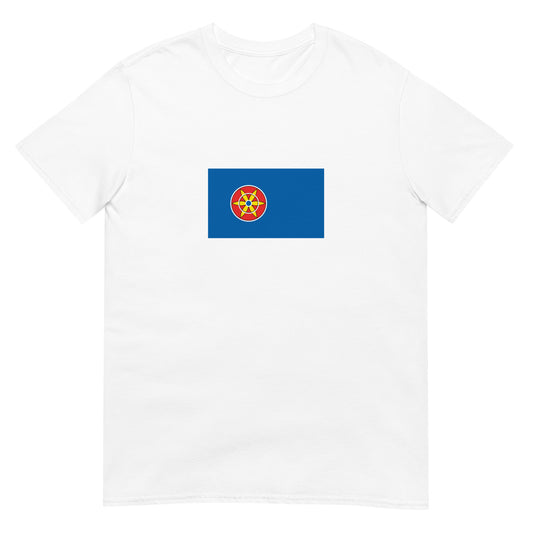 Norway - Kven people | Ethnic Flag Short-Sleeve Unisex T-Shirt
