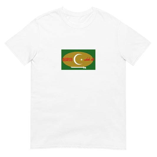 Pakistan - Pahari people | Ethnic Flag Short-Sleeve Unisex T-Shirt