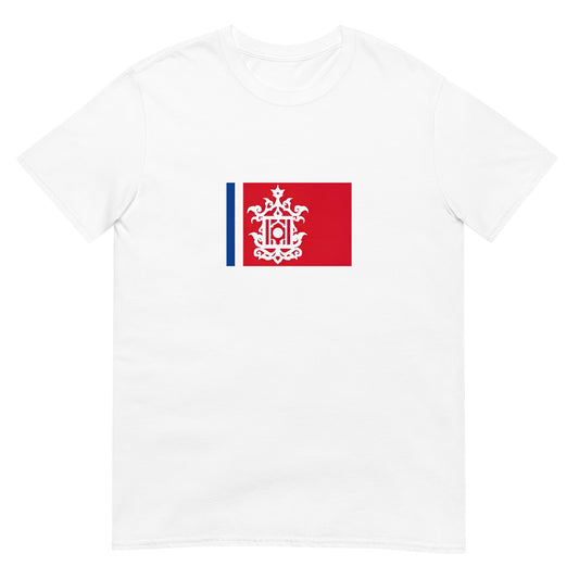 Philippines - Tausug people | Ethnic Flag Short-Sleeve Unisex T-Shirt