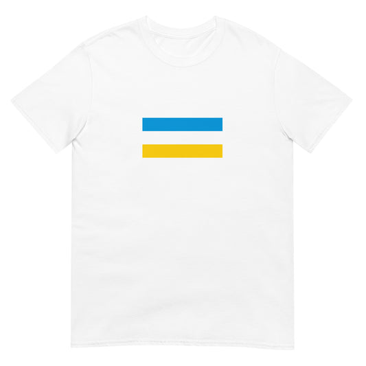 Poland - Crimean Karaites | Ethnic Poland Flag Interactive T-shirt