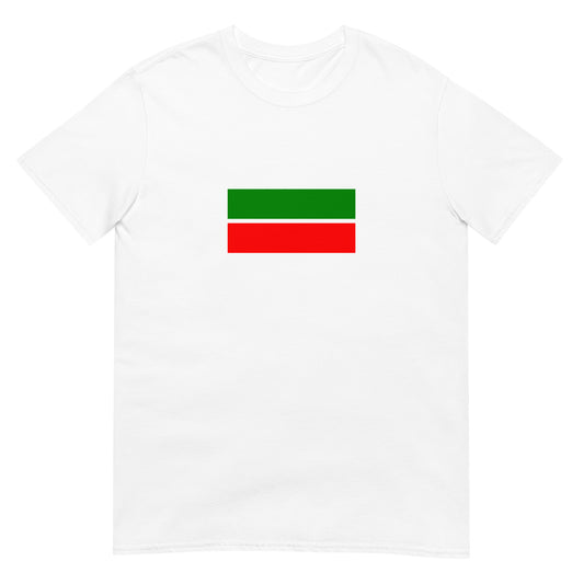 Russia - Tatars | Ethnic Flag Interactive Unisex T-Shirt