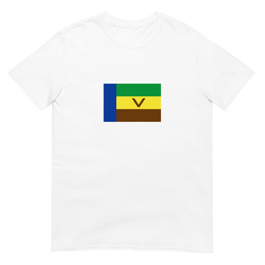 South Africa - Venda people | Ethnic South Africa Flag Interactive T-shirt