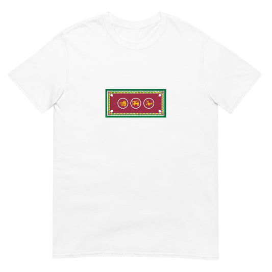 Sri Lanka - Burgher people | Ethnic Flag Short-Sleeve Unisex T-Shirt