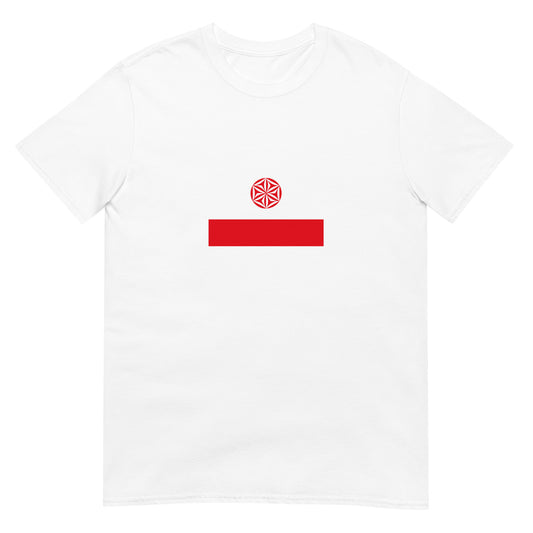 Switzerland - Arpitans | Ethnic Flag Short-Sleeve Unisex T-Shirt
