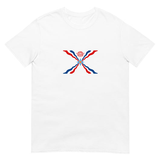 Turkey - Assyrians | Ethnic Turkey Flag Interactive T-shirt
