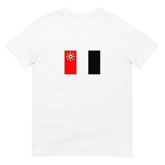 Australia - Murray Island people | Native Australian Flag Interactive T-shirt