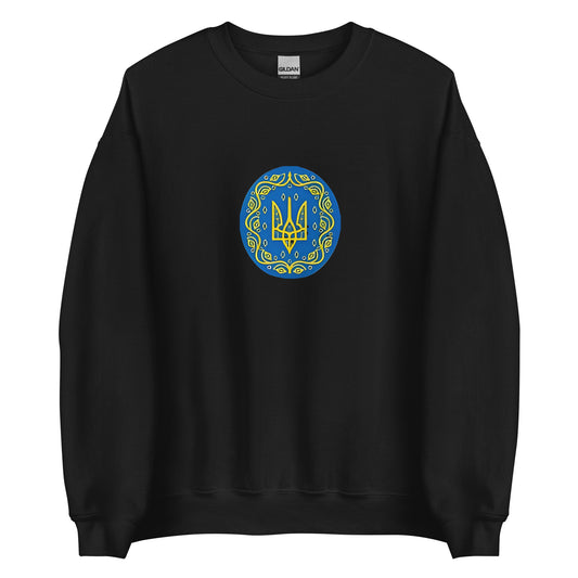 Old Kievan Rus (882-1240) | Ukraine Flag Interactive History Sweatshirt