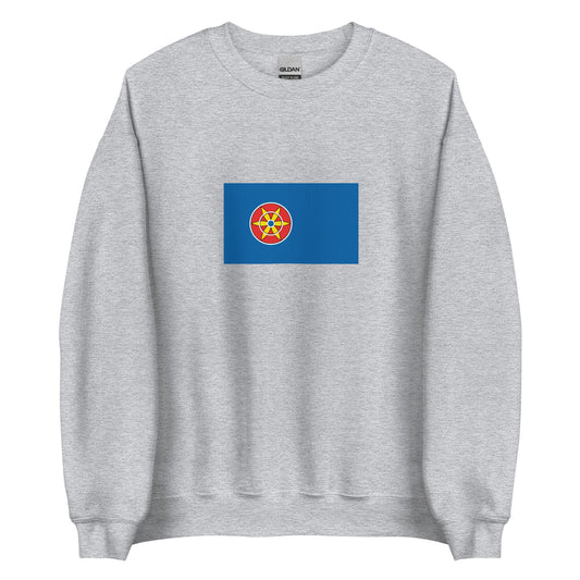 Sweden - Kven people | Ethnic Flag Unisex Sweatshirt