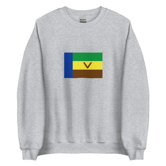 South Africa - Venda people | Ethnic South Africa Flag Interactive Sweatshirt