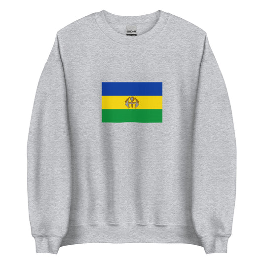 South Africa - Southern Ndebele people | Ethnic South Africa Flag Interactive Sweatshirt