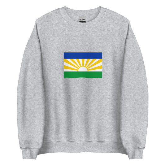 South Africa - Bapedi people | Ethnic South Africa Flag Interactive Sweatshirt