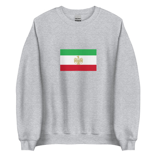 Serbia - Ashkali and Balkan Egyptians | Ethnic Flag Unisex Sweatshirt