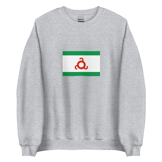 Russia - Ingush people | Ethnic Flag Interactive Unisex Sweatshirt